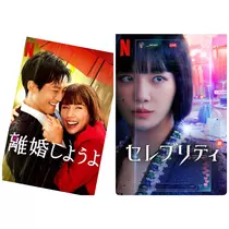 美穂