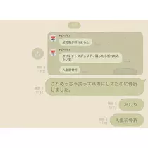 さつき