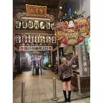 まほ