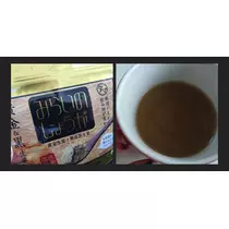 らん