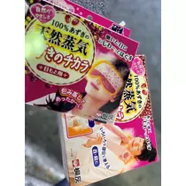 はな