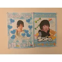 ツンデレかなの