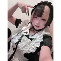 ばぶ