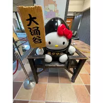じゅり
