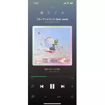 猫羽 のん