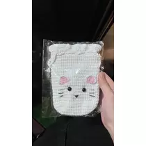 かずは