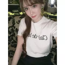 えみり