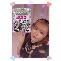 みちる