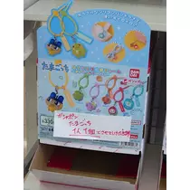 のはら かすみ