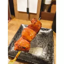 智華