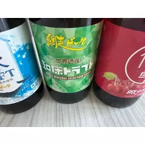 桜井 ここみ