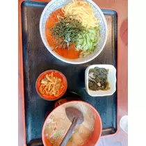 あおい