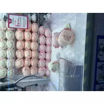 あみ