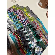 あんな