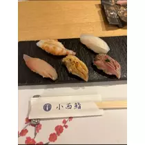宝條 夏恋