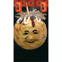 立華 碧