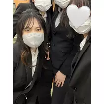 はる