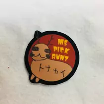あ
