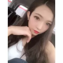 美華