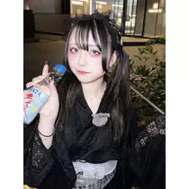 はる