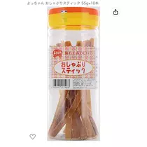 まりあ