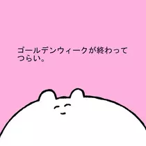 小鉄