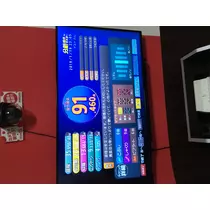 宝條 夏恋