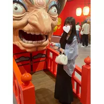 えな
