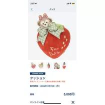 あみ