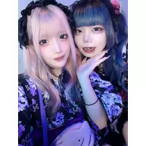 えらい