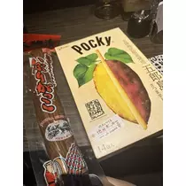 白石 愛莉