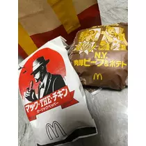 れおな