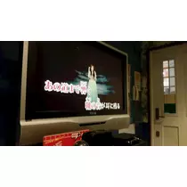 えみり