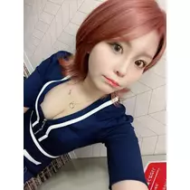 はるか