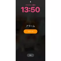 あいら