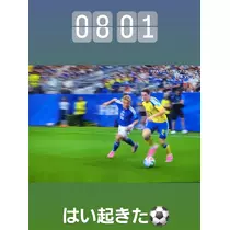 紫音