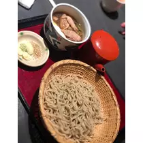 華