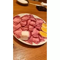 ふゆな