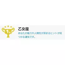 エミ （スタッフ）
