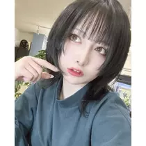 ねむ