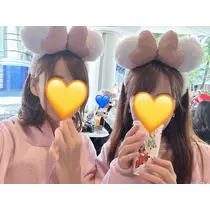 るな