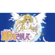 ちか