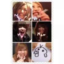 NATSUMI