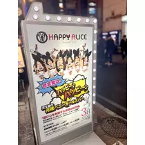 コトリ