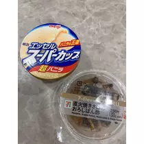 ぱき