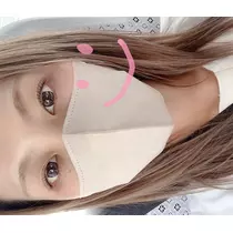 れいな
