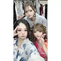 るな
