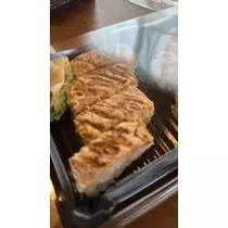 るな
