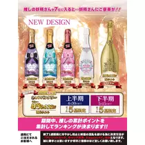 すず