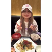 マユ